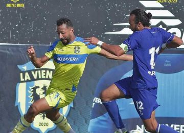 لافيينا يفوز على أسمنت أسيوط ويقترب من المشاركة في دوري المحترفين