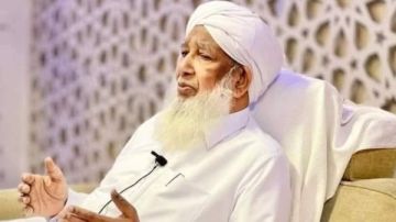 مفتي الهند يعزي أسر ضحايا الطائرة المنكوبة مفتي الهند يعزي أسر ضحايا الطائرة المنكوبة