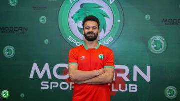 مودرن سبورت يعلن التعاقد مع عماد حمدي لاعب الإسماعيلي
