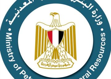 245 مليون دولار استثمارات جديدة في 6 قطاعات بترولية.. و إيجاس تسند مناطق بحث لشركات عالمية