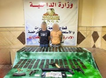 ضبط 3 عاطلين بحوزتهم حشيش وهيروين وسلاح ناري في كفرالشيخ ضبط 3 عاطلين بحوزتهم حشيش وهيروين وسلاح ناري في كفرالشيخ