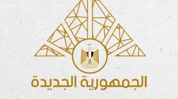 في الجمهورية الجديدة.. نهضة تعليمية شاملة لبناء الإنسان المصري على مدار 11 عاما