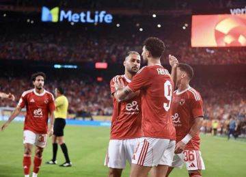 ملايين الدولارات.. الأهلي يحقق أرباحًا خرافية رغم وداع كأس العالم للأندية ملايين الدولارات.. الأهلي يحقق أرباحًا خرافية رغم وداع كأس العالم للأندية