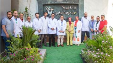 للعام الثالث على التوالي.. تجديد الأيزو للمركزي لمتبقيات المبيدات في مجال الصحة والسلامة المهنية وإدارة البيئة