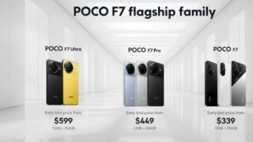 مواصفات Poco F7.. أداء مذهل بمعالج Snapdragon 8s Gen 4