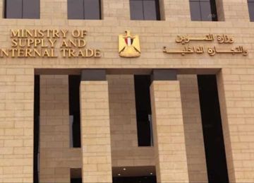 احتفالا بذكرى ثورة 30 يونيو.. التموين تعلن عن تخفيضات على السلع الأساسية