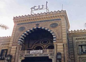  الأوقاف تبحث أزمة سفر الأئمة لـ الحج دون إذن في اجتماع مرتقب (خاص)