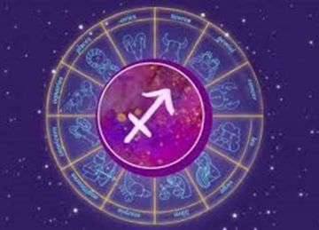 توقعات برج القوس في النصف الثاني من يونيو 2025.. وتحذير مالي