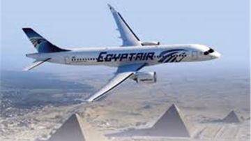 مصر للطيران تسير اليوم 9 رحلات لعودة الحجاج من الأراضي المقدسة