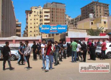 موعد ظهور نتيجة الصف الأول الإعدادي بـ القاهرة عبر بوابة التعليم الأساسي (بـ رقم الجلوس)