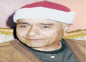 28 ذو الحجة.. الشيخ مصطفى إسماعيل يواصل المصحف المرتل بـ إذاعة القرآن الكريم اليوم 28 ذو الحجة.. الشيخ مصطفى إسماعيل يواصل المصحف المرتل بـ إذاعة القرآن الكريم اليوم