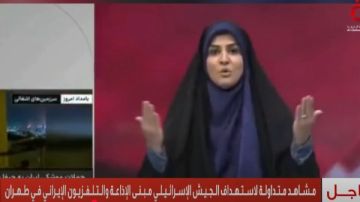 المذيعة فرت مسرعة على الهواء.. لحظة قصف إسرائيل لمبنى الإذاعة والتليفزيون الإيراني