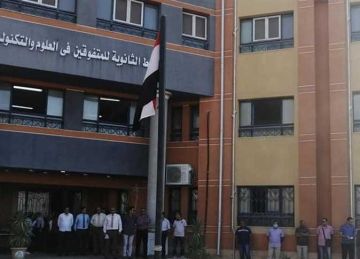 تعرف على شروط القبول والتسجيل والمزايا بمدارس المتفوقين بالقاهرة والمحافظات (تفاصيل)