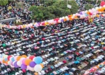 رسميا.. موعد صلاة عيد الأضحى المبارك 2025 في القاهرة وجميع المحافظات والمدن رسميا.. موعد صلاة عيد الأضحى المبارك 2025 في القاهرة وجميع المحافظات والمدن