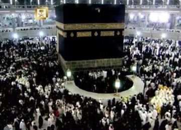 عادة نساء أهل مكة.. قصة مؤنسات الحرم من مساء يوم عرفة حتى صباح عيد الأضحى (فيديو) عادة نساء أهل مكة.. قصة مؤنسات الحرم من مساء يوم عرفة حتى صباح عيد الأضحى (فيديو)