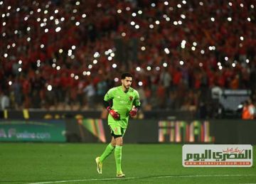 مصطفى شوبير يوجه رسالة لـ جماهير الأهلي بعد خسارة باتشوكا الودية