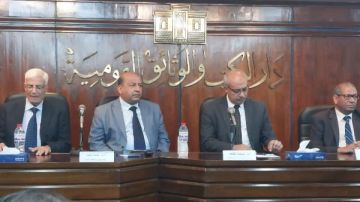 جامعة القاهرة تحتفي بمائة عام من التميز العلمي في مؤتمر تاريخي بدار الكتب جامعة القاهرة تحتفي بمائة عام من التميز العلمي في مؤتمر تاريخي بدار الكتب