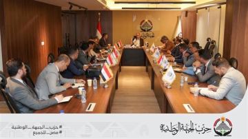 الجبهة الوطنية تعتمد خطة تستهدف توسيع القاعدة الجماهيرية