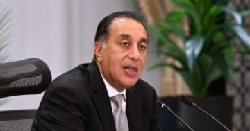 رئيس الوزراء يترأس اجتماع لجنة الأزمات لمتابعة تداعيات الحرب الإيرانية الإسرائيلية رئيس الوزراء يترأس اجتماع لجنة الأزمات لمتابعة تداعيات الحرب الإيرانية الإسرائيلية