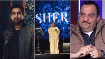 أخبار الفن موقف محرج لـ شيرين بمهرجان موازين .. وفاة والدة هشام إسماعيل أخبار الفن موقف محرج لـ شيرين بمهرجان موازين .. وفاة والدة هشام إسماعيل