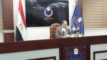 الغمراوي: لن يتم مد فترة مبادرة سحب الأدوية منتهية الصلاحية الغمراوي: لن يتم مد فترة مبادرة سحب الأدوية منتهية الصلاحية