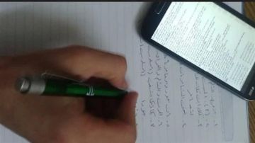 تداول امتحان اللغة الأجنبية الثانية على جروبات الغش للثانوية العامة تداول امتحان اللغة الأجنبية الثانية على جروبات الغش للثانوية العامة