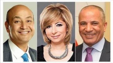 توك شو أحمد موسي: نتنياهو مرعوب وسيموت بصاروخ إيراني.. عمرو أديب يهاجم تريزيجيه.. ولميس الحديدي: موقف ترامب غير مفهوم توك شو أحمد موسي: نتنياهو مرعوب وسيموت بصاروخ إيراني.. عمرو أديب يهاجم تريزيجيه.. ولميس الحديدي: موقف ترامب غير مفهوم