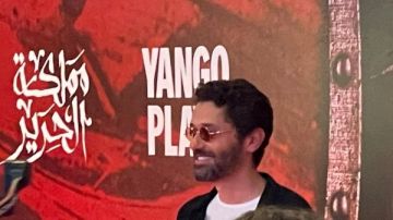 كريم محمود عبد العزيز في العرض الخاص لمسلسل مملكة الحرير كريم محمود عبد العزيز في العرض الخاص لمسلسل مملكة الحرير