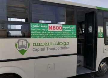 محافظ الجيزة: تأمين مقار لجان امتحانات الثانوية العامة بمدارس المحافظة محافظ الجيزة: تأمين مقار لجان امتحانات الثانوية العامة بمدارس المحافظة