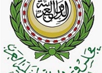 أول بيان من وزراء الداخلية العرب بشأن الاعتداء الإيراني على الأراضي القطرية