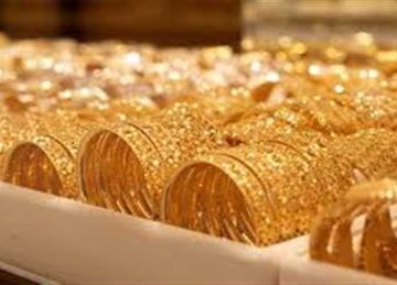 انخفاض عالمي جديد.. سعر الذهب اليوم الإثنين 16 يونيو 2025 (الجرام يزيد على 5500)