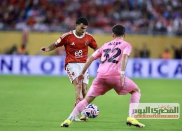 زيزو يسجل.. الذكاء الاصطناعي يتوقع خسارة الأهلي أمام بالميراس