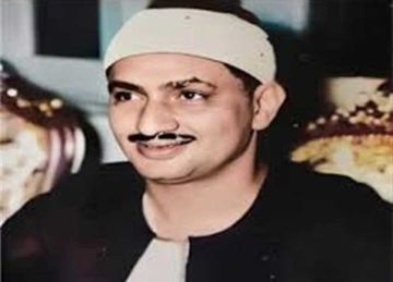 الصوت الباكي .. الأوقاف تحيي ذكرى وفاة الشيخ محمد صديق المنشاوي  الصوت الباكي .. الأوقاف تحيي ذكرى وفاة الشيخ محمد صديق المنشاوي