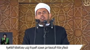 خطيب السيدة زينب: من يمشي في فضيحة الناس يضعف الإيمان بقلبه.. فيديو خطيب السيدة زينب: من يمشي في فضيحة الناس يضعف الإيمان بقلبه.. فيديو