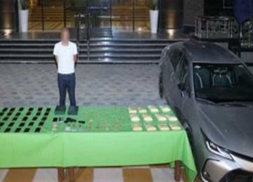 ضبط مخدرات قيمتها 70 مليون جنيه بحوزة عناصر بؤر إجرامية ضبط مخدرات قيمتها 70 مليون جنيه بحوزة عناصر بؤر إجرامية