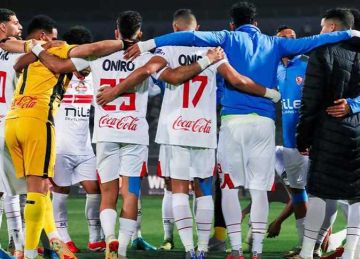ملامح تشكيل الزمالك أمام بيراميدز في نهائي كأس مصر.. الرمادي يجهز أسلحته
