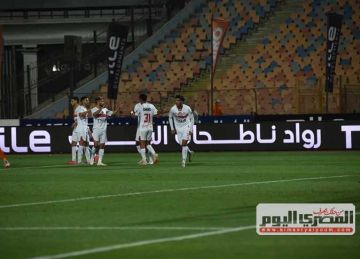 الزمالك يكشف موقف دونجا من نهائي كأس مصر