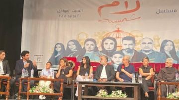 بالصور.. أبطال مسلسل لام شمسية فى ندوة في المركز الكاثوليكي للسينما