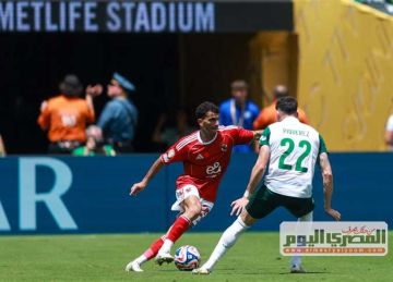  فرص التأهل ضئيلة للغاية .. طاهر أبوزيد يعلق على خسارة الأهلي أمام بالميراس