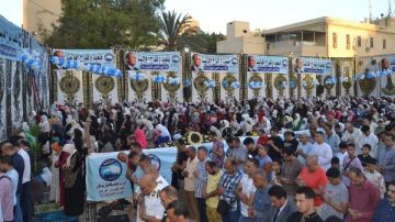 تحت شعار هنعيد ونفرح أهالينا ..مستقبل وطن ينظم احتفالات العيد تحت شعار هنعيد ونفرح أهالينا ..مستقبل وطن ينظم احتفالات العيد