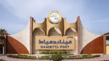 تداول 21 سفينة حاويات وبضائع بميناء دمياط تداول 21 سفينة حاويات وبضائع بميناء دمياط