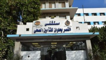 رئيس هيئة التأمين الصحي: هدفنا تطوير مستوى الخدمات الصحية المقدمة للمواطنين