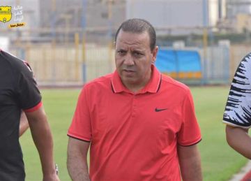 مالية كفر الزيات يعلن تشكيل الجهاز الفني استعدادا لـ دوري المحترفين مالية كفر الزيات يعلن تشكيل الجهاز الفني استعدادا لـ دوري المحترفين