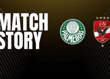 محمد هاني الأكثر تسجيلا.. تحليل لمواجهات الأهلي وأندية السامبا 