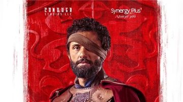 موسم درامي صيفي جديد.. تعرف على مسلسلات المنصات الإلكترونية القادمة