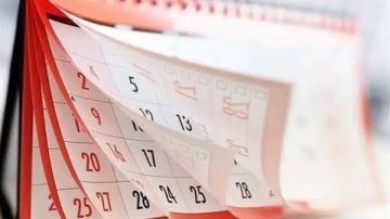 موعد العطلة الرسمية القادمة للموظفين 2025 في القطاع العام والخاص