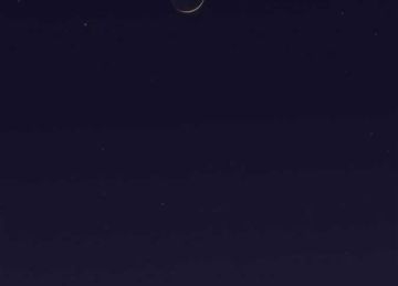 بعد غروب الشمس.. ظاهرة فلكية تحدث اليوم الجمعة في مشهد مميز بعد غروب الشمس.. ظاهرة فلكية تحدث اليوم الجمعة في مشهد مميز