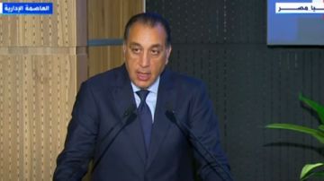 رئيس الوزراء: قمنا بحزمة من الإصلاحات التشريعية لتيسير بيئة الأعمال