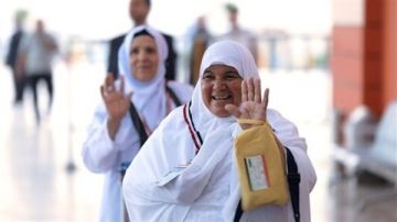 عاجل تجنب سداد رسوم إضافية.. هدايا معفاة من الجمارك لـ الحجاج عاجل تجنب سداد رسوم إضافية.. هدايا معفاة من الجمارك لـ الحجاج