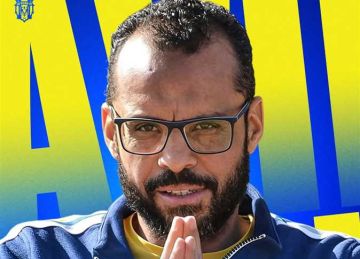 لافيينا يعلن تشكيل الجهاز الفني الجديد بقيادة سعيد صبحي